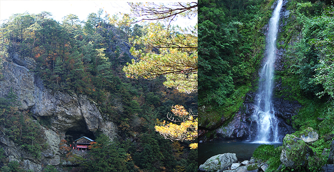 聖神社と大樽の滝