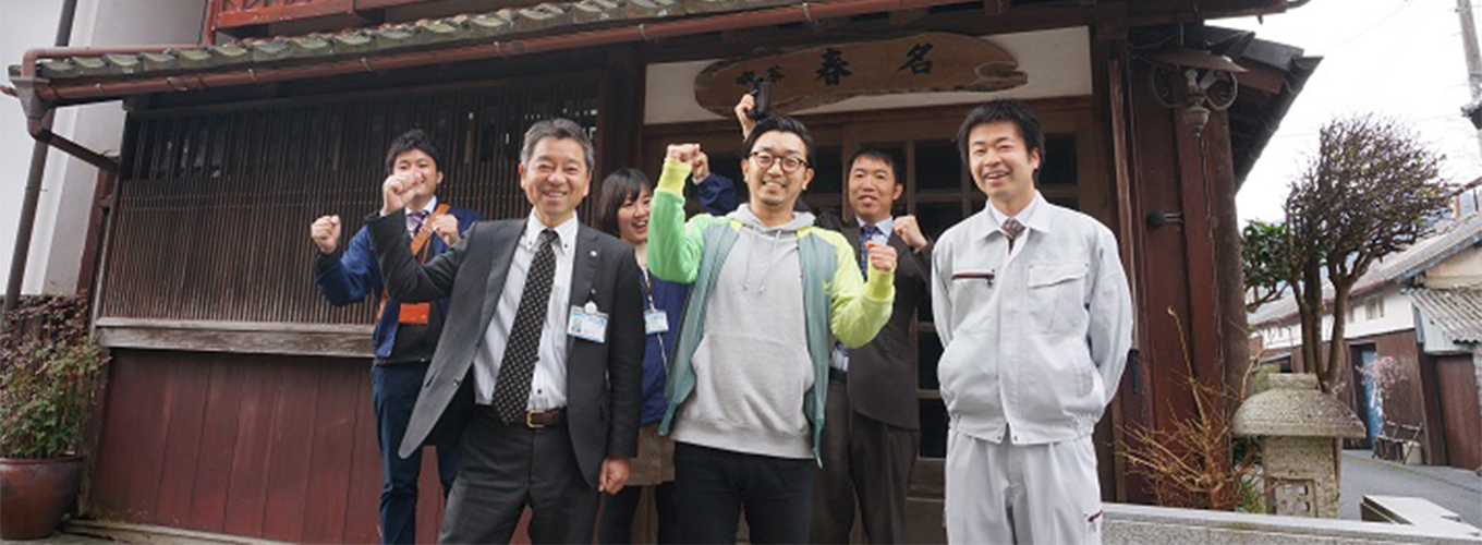 藤川さんと西予市さんの2ショット