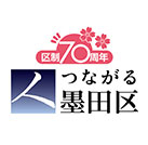 プロジェクトオーナー