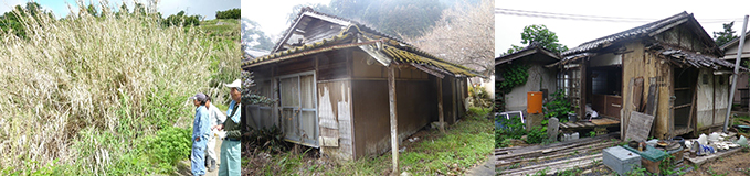 空き家・耕作放棄地の写真