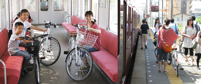 サイクル列車